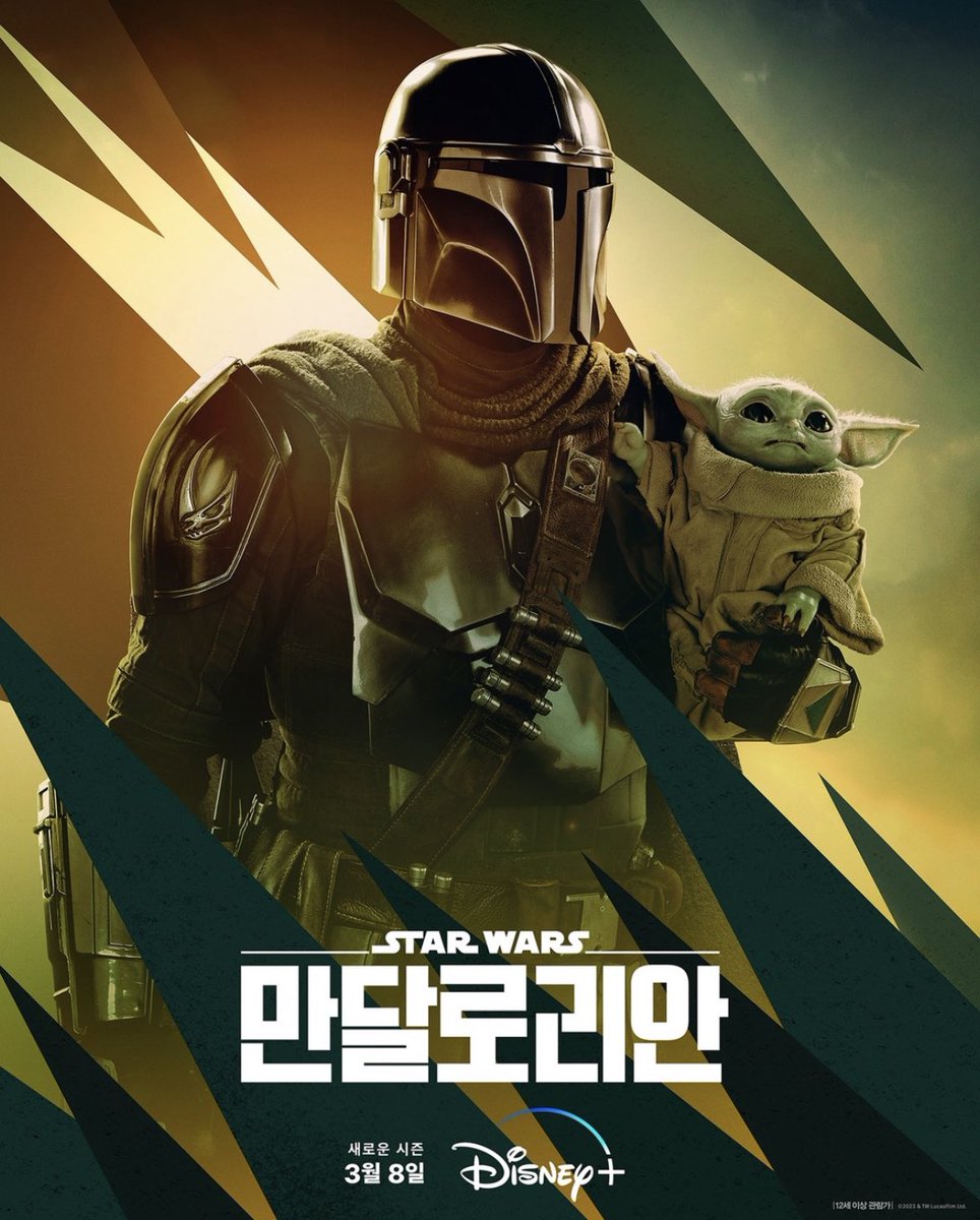 그로구 짤 올리는 계정 tweet media