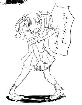 10年前の落書きサルベージ。戦国乙女からオウガイ。とある黒子。テールズオブエターニアのファラ。拙作のぞまこ。からのぞみ。