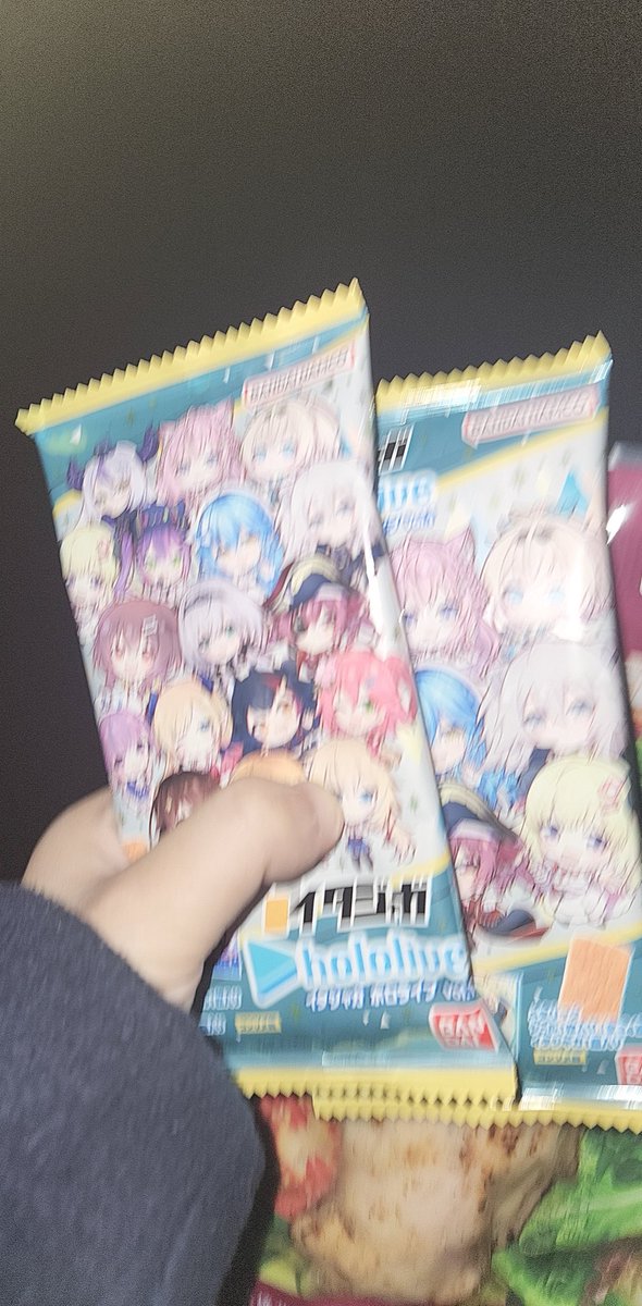 akua_79's tweet photo. いたじゃがかった！！！！ https://t.co/PWdrtkaTr9