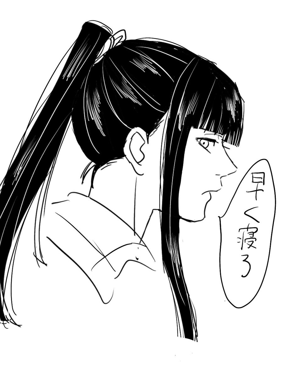 サーセン!!!!!!! 
