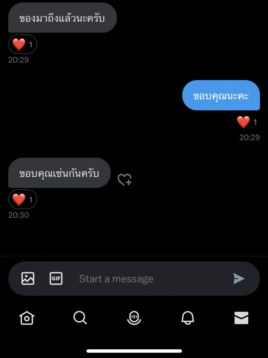 ifyoudontminddd's tweet photo. รีวิวค่าา https://t.co/rY8MV8vS0R