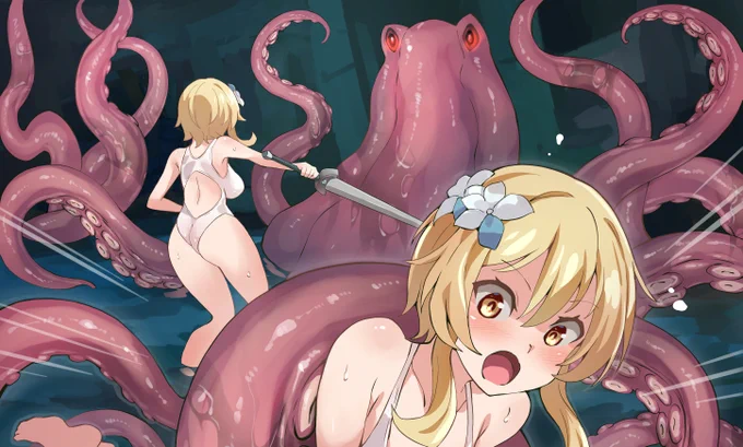 Hell Of Tentacles Lumine [Bonus]Fanbox     