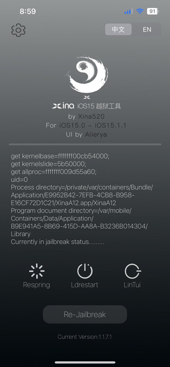 New update 

XinaA15 Jailbreak v1.1.7.1

This version is a beta, it is still not perfect.

A12~A15, M1 iOS15.0~15.1.1

mega.nz/file/DGR1kDyY#…