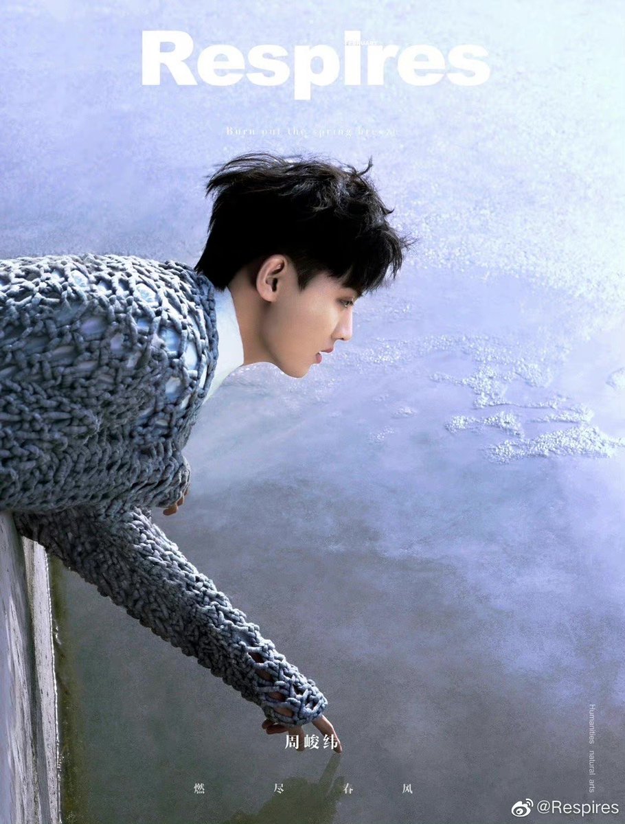 dramapotatoe's tweet photo. #ZhouJunwei for Respires 

Full shoot - https://t.co/fwLKpOKpQg https://t.co/fTKicFWHQa