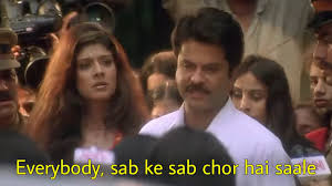 #NEETPG2023
Neet pg aspirants right now..