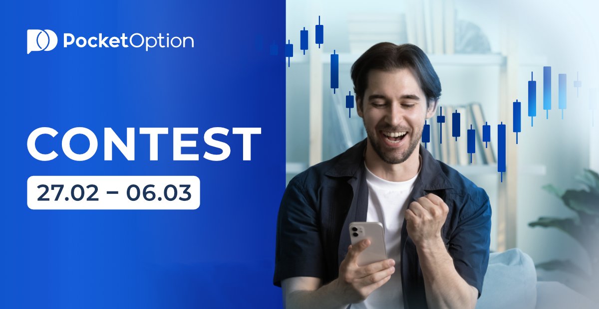 It's contest time. Hurry up and enter to win gems, chests, and Risk Frees. The rules are simple: subscribe to our page, retweet this tweet with your UID, and make sure to keep your profile open for the contest duration.

We will choose three winners on March 6. Let's go!