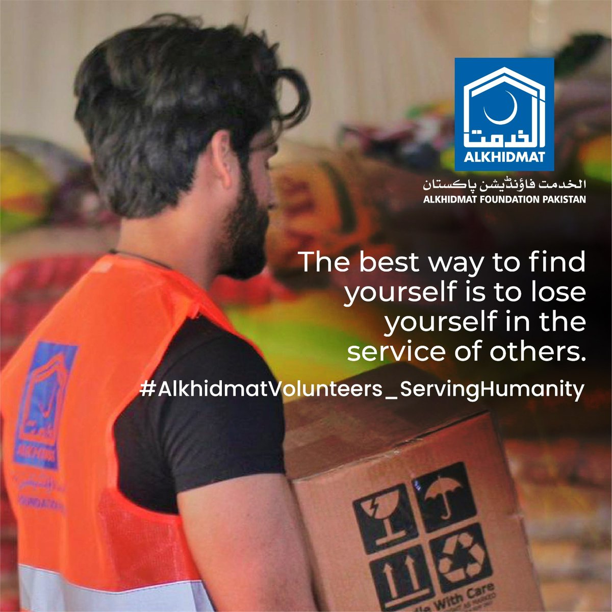 NimraSaaed's tweet photo. #AlkhidmatVolunteers_ServingHumanity https://t.co/sUloNmeji4