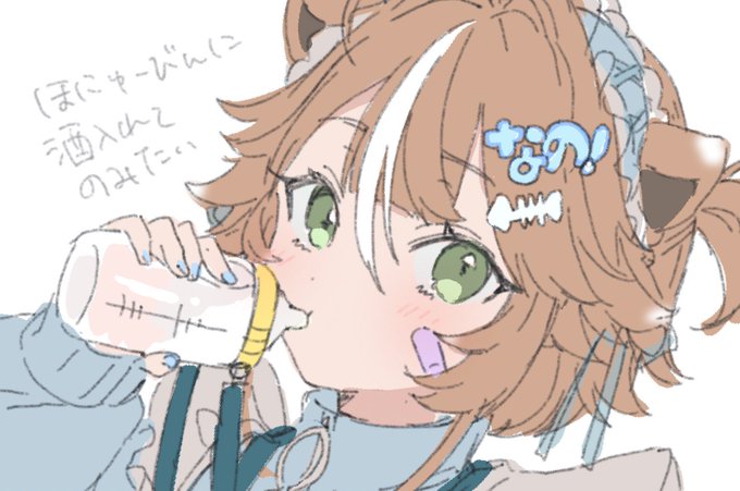 らくがき(願望) 