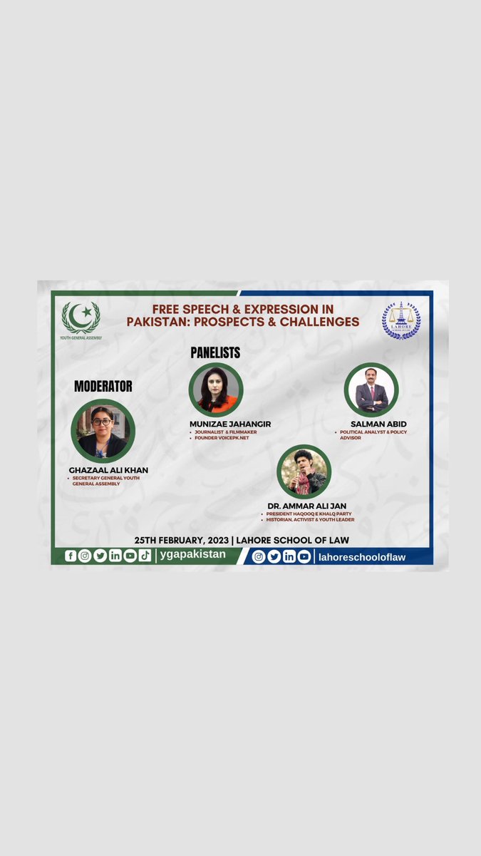 khan_ghazaal's tweet photo. What an absolute privilege to moderate a session on “Free speech and expression in Pakistan” with the exceptional panel consisting of @ammaralijan @MunizaeJahangir , and @Salmanabidpk ! 
@ygapakistan Annual Moot 2023 is an event to remember 🇵🇰 https://t.co/HWyBpxbnpF