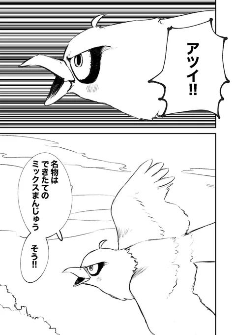 あ 