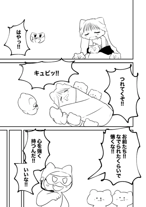 か 