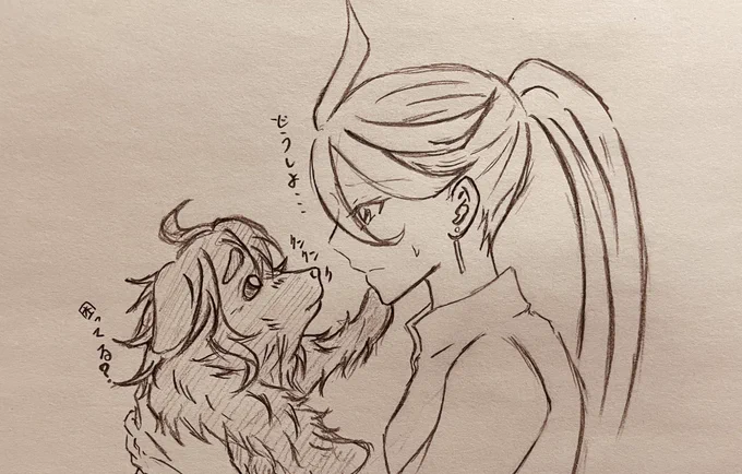 #スレミオ
子犬スレを拾った大人ミオリネさん
成長したら獣人だったオチ 