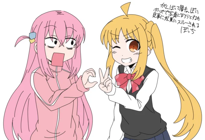 現状ぼざろの絵を描く時に必ず虹夏を描いている事実 