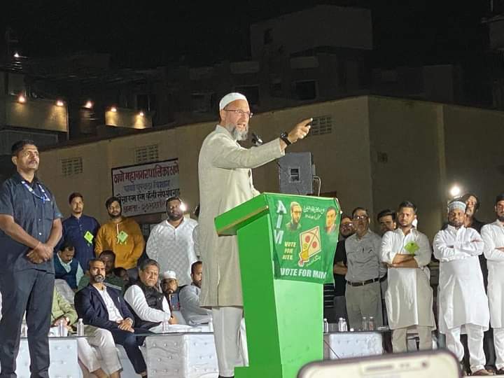 mdshamimakhtar_'s tweet photo. #LivePicture AIMIM Party President MP
#Hyderabad Naqeeb E Millat Alhaj Janab Barrister @asadowaisi Sahab with AIMIM Aurangabad MP @imtiaz_jaleel Sahab, AIMIM MLAs Corporators, Mumbra Maharashtra.
AIMIM Members #Public meeting https://t.co/Pvf8IUug3H
