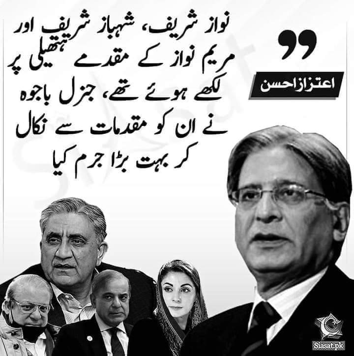 SENATOR SAIFULLAH ABRO tweet media