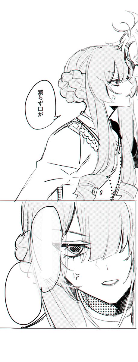 💢 