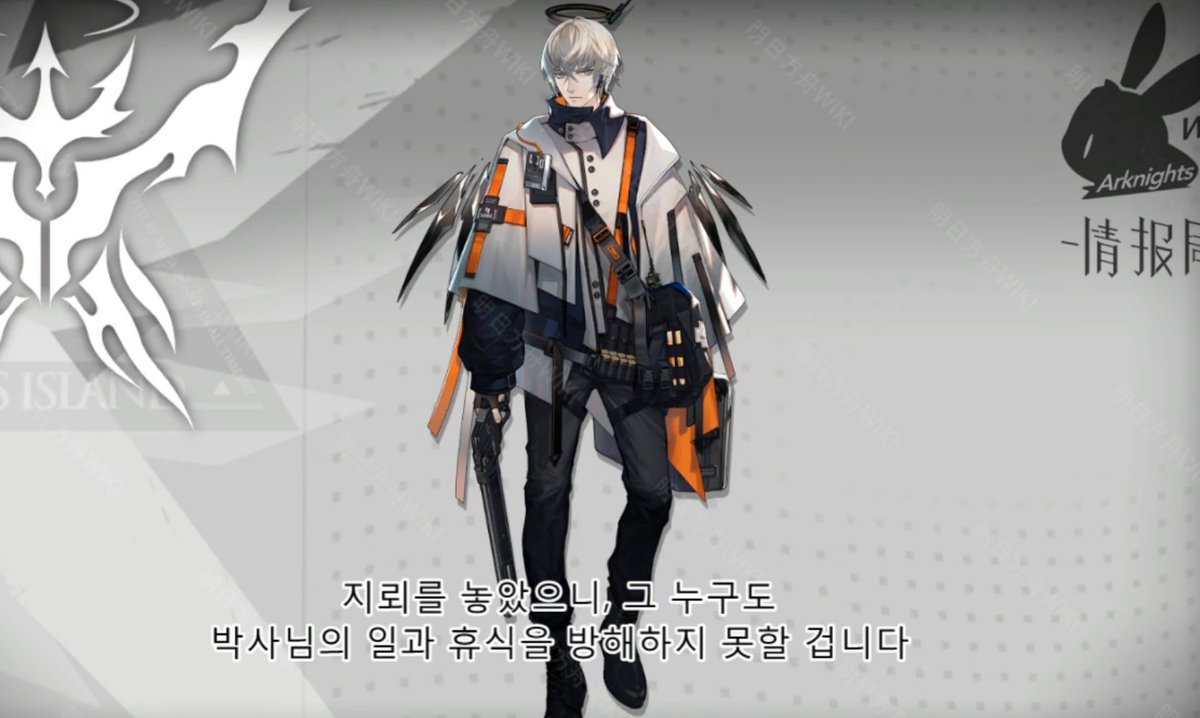 아니 진자 무친놈아닌가