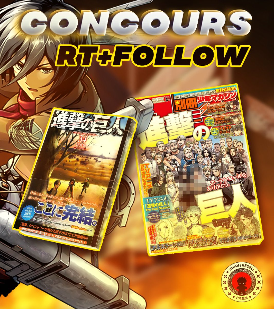 🎉 Concours Attaque des Titans 🎉

↪️ RT + FOLLOW <a href="/JapanResell/">JapanResell</a> et <a href="/rayhackerman/">Rayhan🐣</a> pour tenter de gagner :

• Dernier Bessatsu avec illustration d'Isayama
• Édition limitée Beginning du tome 34

📅 Tirage au sort le 04/03/23