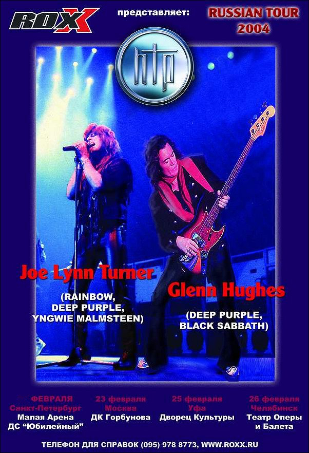 GH_Tourography's tweet photo. #OnThisDay in 2004, Glenn Hughes @glenn_hughes played LIVE w/ #HTP @ RK Ogni Ufi in Ufa, #RUSSIA 🇷🇺 #GlennHughes #HughesTurnerProject https://t.co/12dnM3lRAs