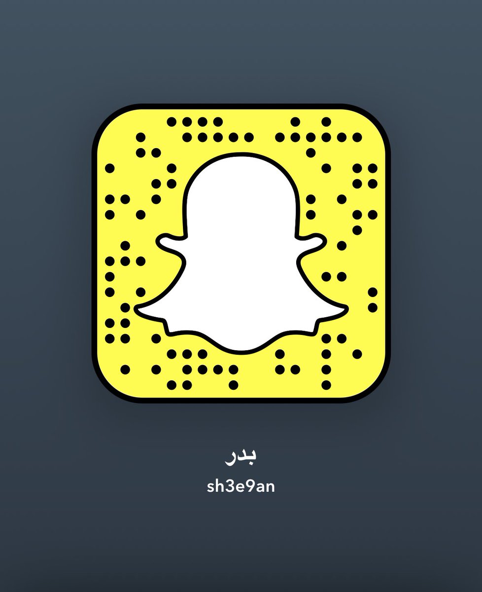 بدر بن ماجد الزعبي tweet media