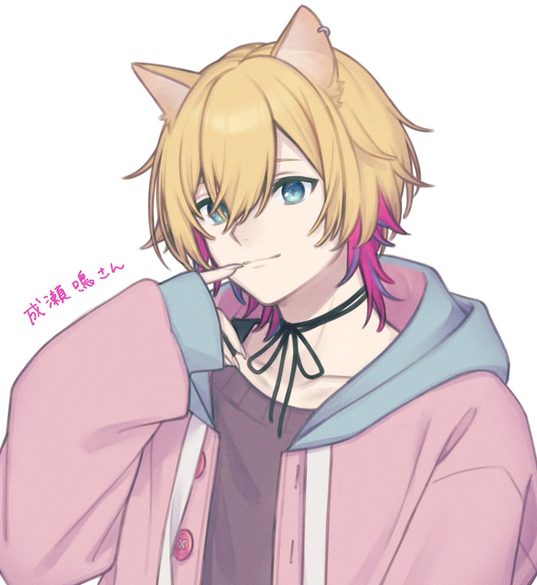 animal ears male focus 1boy blonde hair pink hair solo white background  illustration images