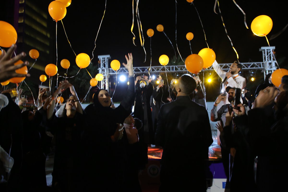 #نمشي_للتصلب_اللويحي Walk for MS Saudi tweet media