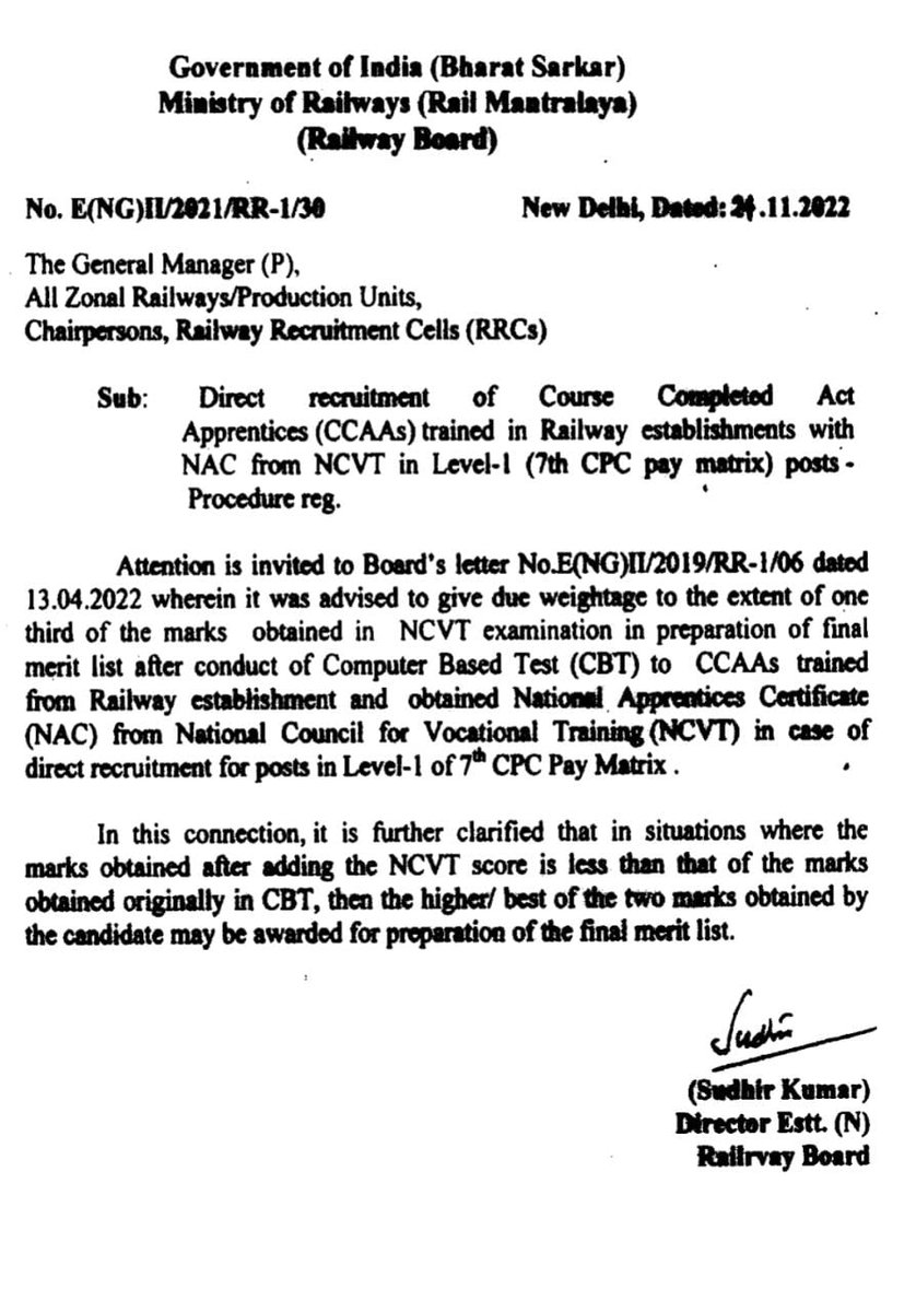 24/11/2022 के  नोटिस में CCAA बच्चों के लिए आरक्षित 20734 सीट पर NAC में प्राप्त मार्क्स के अनुसार  Direct Recurment बात कही जाती है फिर भी नाॅनटेक्निकल एक्जाम प्रक्रिया में फसाकर CCAAबच्चों को नौकरी से वंचित रखा जा रहा
#रेलअप्रेंटिस 
#RailApprentice 
<a href="/AshwiniVaishnaw/">Ashwini Vaishnaw</a> 
<a href="/PMOIndia/">PMO India</a>