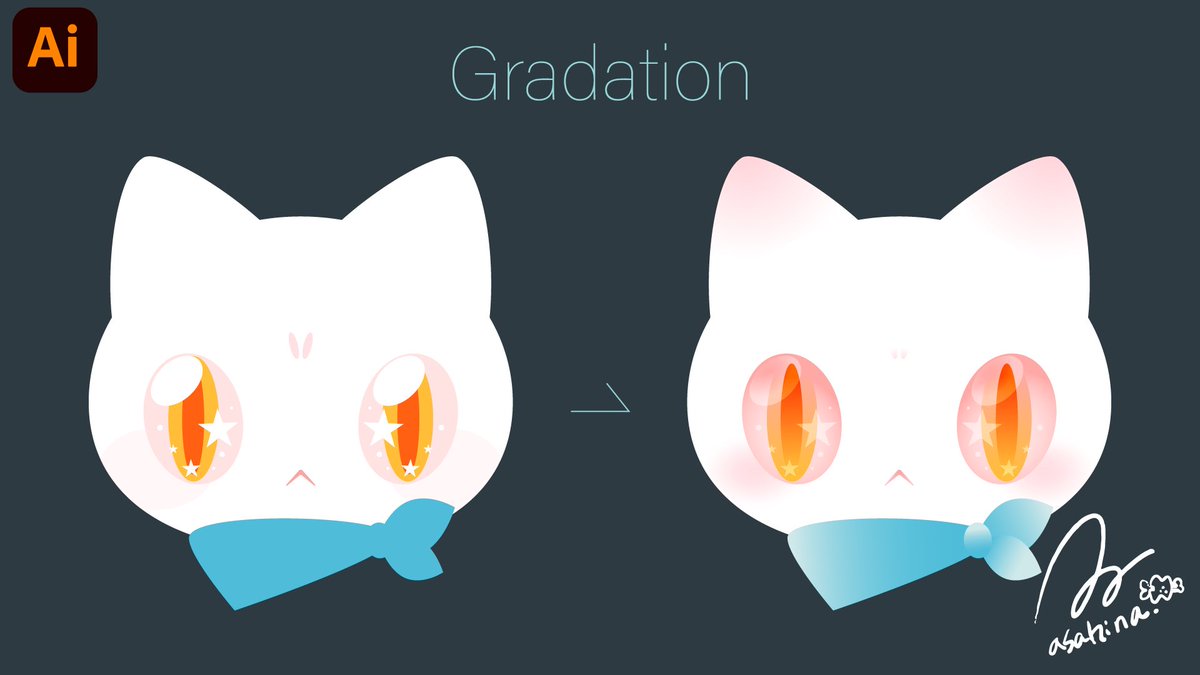 「Illustrator iPad版。グラデーションを使わないバージョンと使ったバ」|あさひな。のイラスト