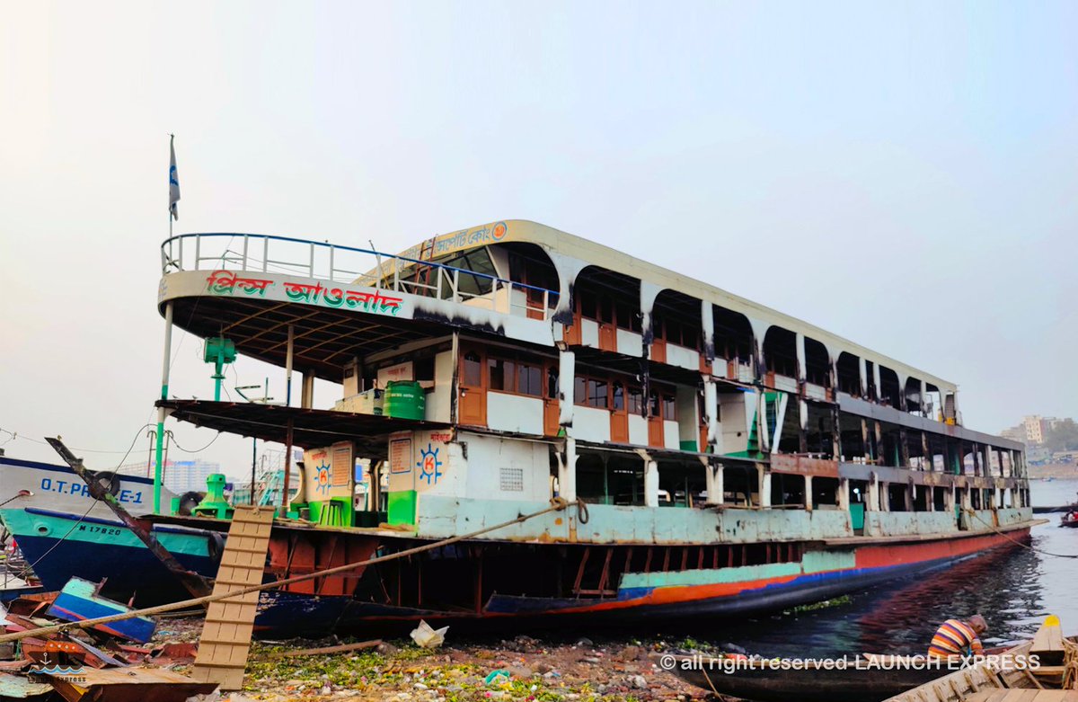 ব্যাপক সংস্কার কাজ করাচ্ছে এম. ভি. প্রিন্স আওলাদ।

🔴 লঞ্চকে ঘিরে তৈরি বিভিন্ন ভিডিওচিত্র উপভোগ করতে সাবস্ক্রাইব করুন আমাদের ইউটিউব চ্যানেলে লঞ্চ এক্সপ্রেস।

✅ ইউটিউব চ্যানেল: youtube.com/@LaunchExpress…

✅ ফেসবুক পেইজ: facebook.com/launchexpressb…