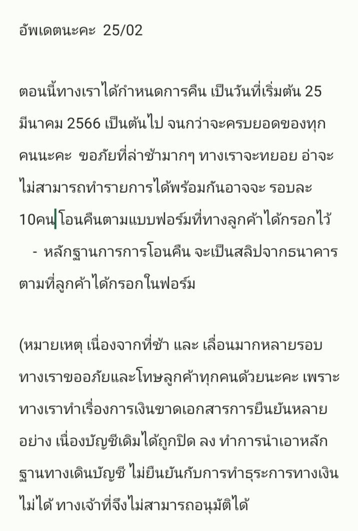 กำลังไล่ตอบ 𝐃𝐀𝐃𝐃𝐘𝐂𝐀𝐍𝐃𝐘_JUNGWON tweet media