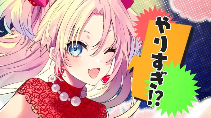 ウソみたいだろ・・・これ全部、ラブライブ!なんだぜ・・・#言いたいだけだろ選手権 