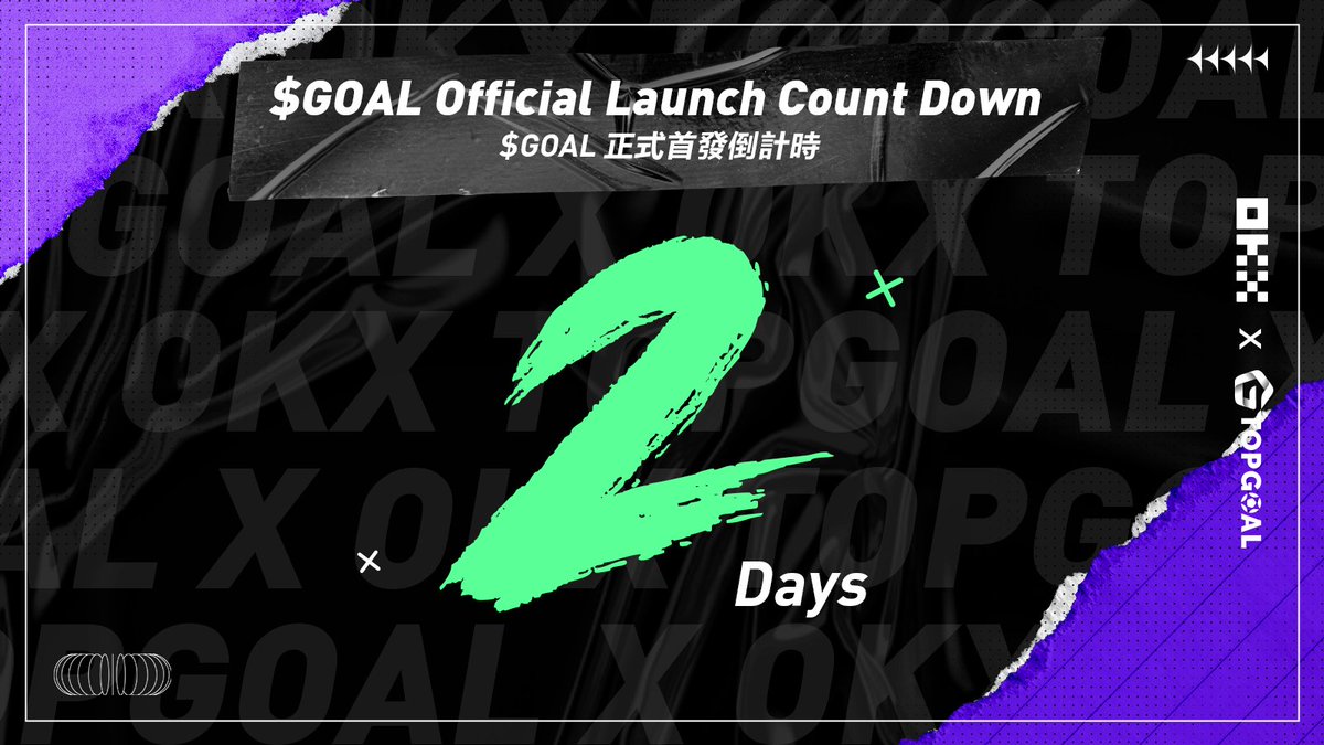 2 days countdown to <a href="/TopGoal_NFT/">TOPGOAL ($GOAL)</a> $GOAL token spot trading on <a href="/OKX/">OKX</a>.
倒計時2天，TopGoal的$GOAL即將上線OKX。

Trading pairs:
交易對：
🔸GOAL/USDT
🔸GOAL/USDC

➡️Find more info here: 
了解更多：
bit.ly/3ZdrFzE