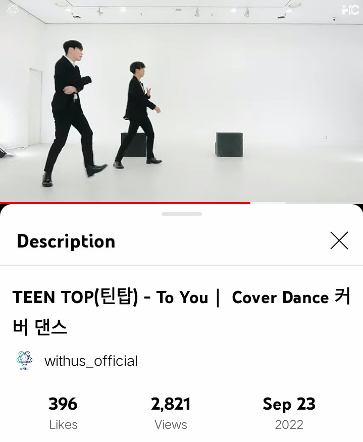 withusyoutube's tweet photo. This Junyeop and Hwanrok dance cover of To You is so groovy I can't even get a clear screenshot.

Go check it out  https://t.co/fDbQvezYhL

#WITHUS #JUNYEOP #HWANROK
@withus_official https://t.co/wsrtY8bSBA
