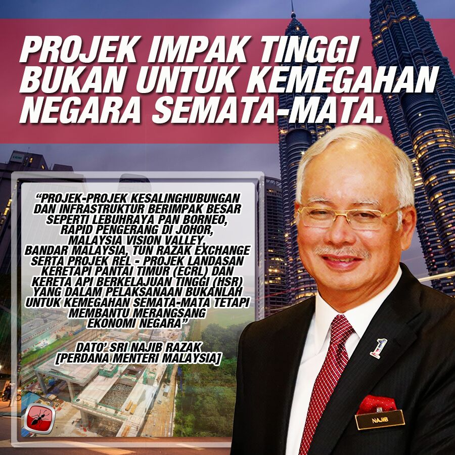 کتيک سوده مميليقي سݢالاڽ.
Ketika sudah memiliki segalanya.

جاڠن لوڤاکن داتوك سيري نجيب رزاق
Jangan lupakan Datuk Seri Najib Razak

 يڠ تله ممبري سݢالاڽ. 
yang telah memberi segalanya.
Datuk Seri <a href="/NajibRazak/">Mohd Najib Tun Razak</a> banyak berjasa pada negara.