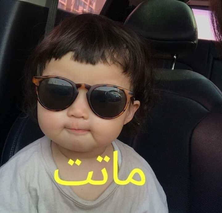 لما حد يقولي احكيلنا شويه عن احاسيسك ومشاعرك؟ 

=انا