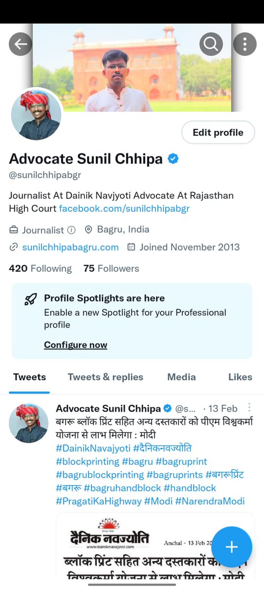 sunilchhipabgr's tweet photo. Here we go...!
We turned 'Blue' to celebrate our Twitter Verification.
Now follow us on Twitter at https://t.co/5CwDddpYLn
#sunilchhipa #bagru #EverythingBlue #TwitterBlue #TwitterBlue #Twitter #EverythingWorks | #Verified #FollowUs #Blue #TwitterVerified @premiumbusiness https://t.co/gSxnnGIMyD