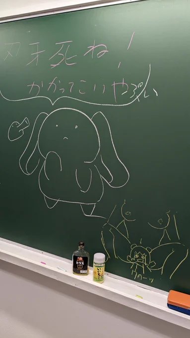 おいコラおっさん共! 