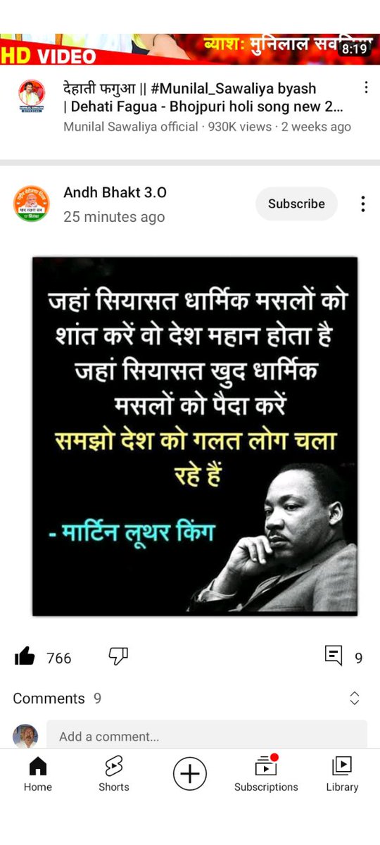 Sudarsh00959843's tweet photo. ऐसा ही हो रहा है न?
देश गलत हाथों में है न ? https://t.co/zr0aQU2Pkm