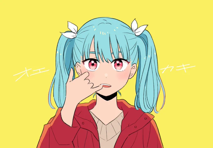 お絵かき 