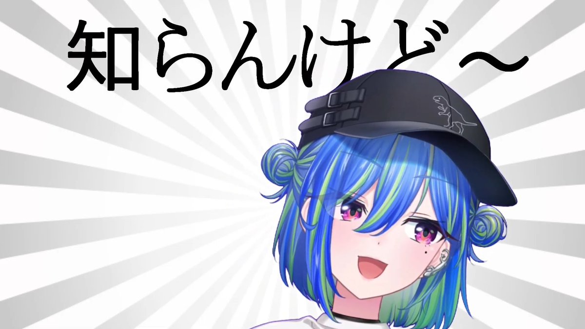 「#涼海ネモ新衣装 」|ヒヂノのイラスト
