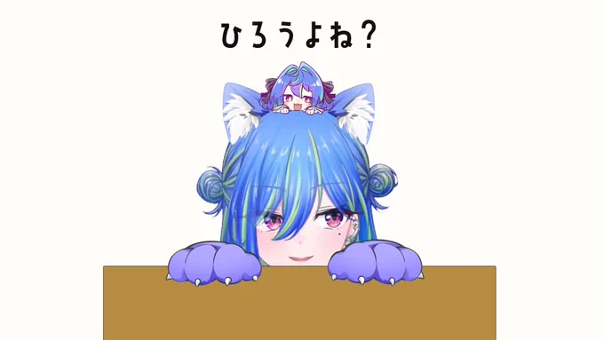 おやネモ～!めっちゃ可愛いのはもちろんカンナちゃんと対にしてくるなんて反則すぎた二人そろっての枠が楽しみすぎる!! #涼海ネモ新衣装 
