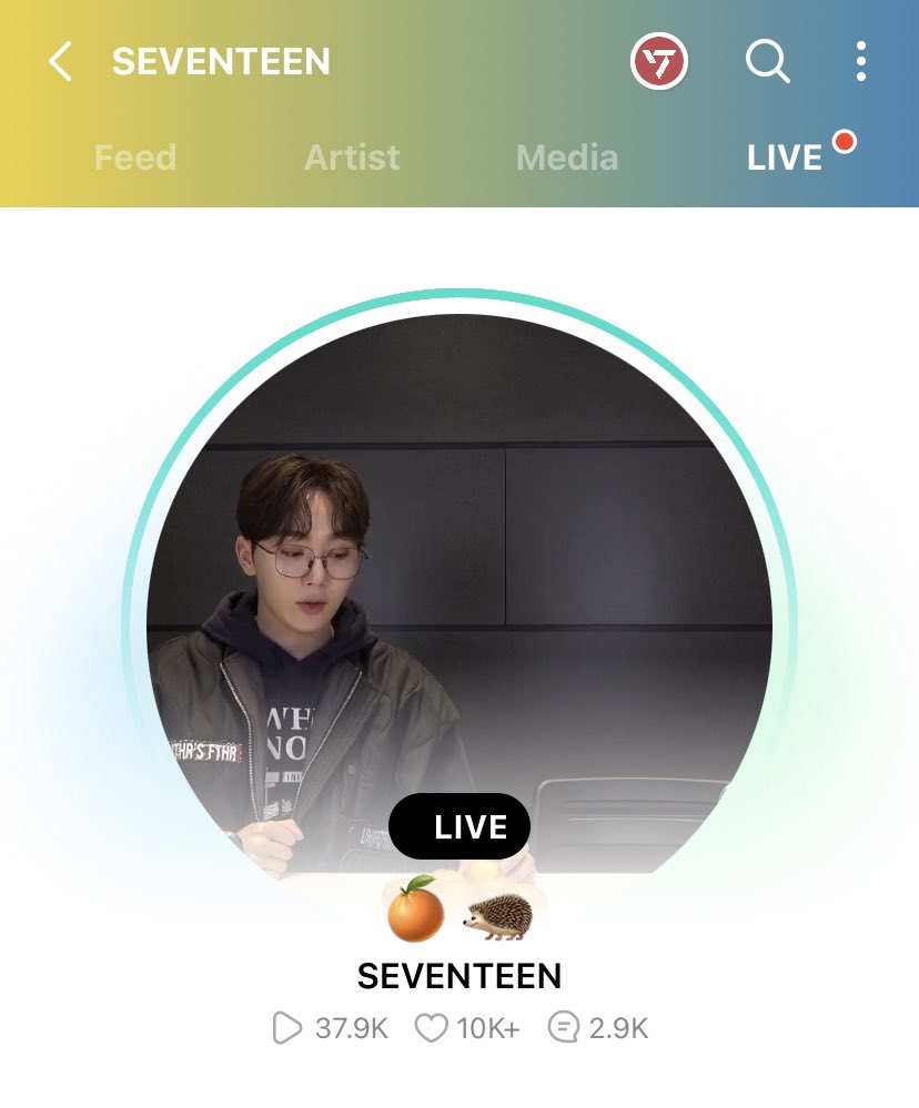 Seventeen Weverse On Twitter Seungkwan Live