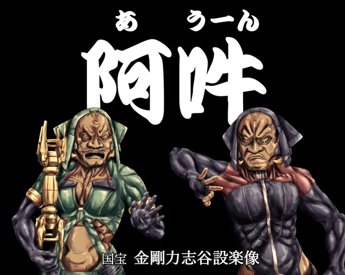 #自信ある絵を4枚貼って5rtきたら認められたお絵かきマン見た人もやる 
