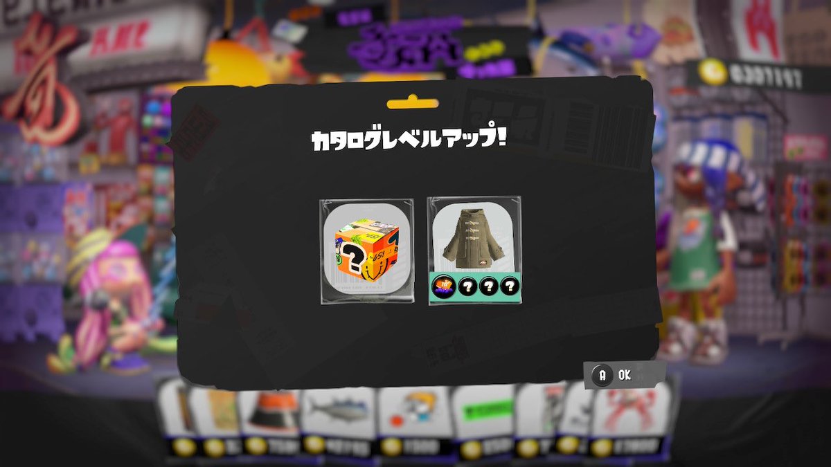 smsmc2525's tweet photo. カタログギフト100いったー！！
Ｓ＋3いったー！！
コートとブーツかわいい✨✨ https://t.co/kgcri8EYXZ