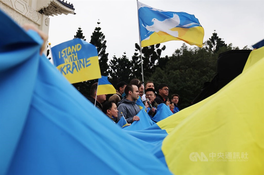 Focus_Taiwan's tweet photo. Saturday's rally in Taipei was held to remind Taiwanese society that people in #Ukraine continue to fight against Russia's aggression. The war is "far away" from Taiwan but it remains instrumental "for the safety of the entire world," the organizers said. 
https://t.co/OZgrgAIEWO https://t.co/9Pvk970SVR