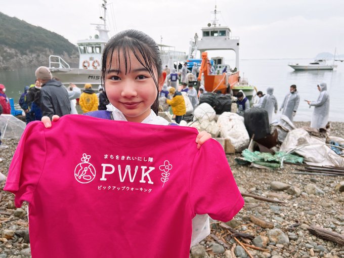 淺岡和花のTwitter画像10