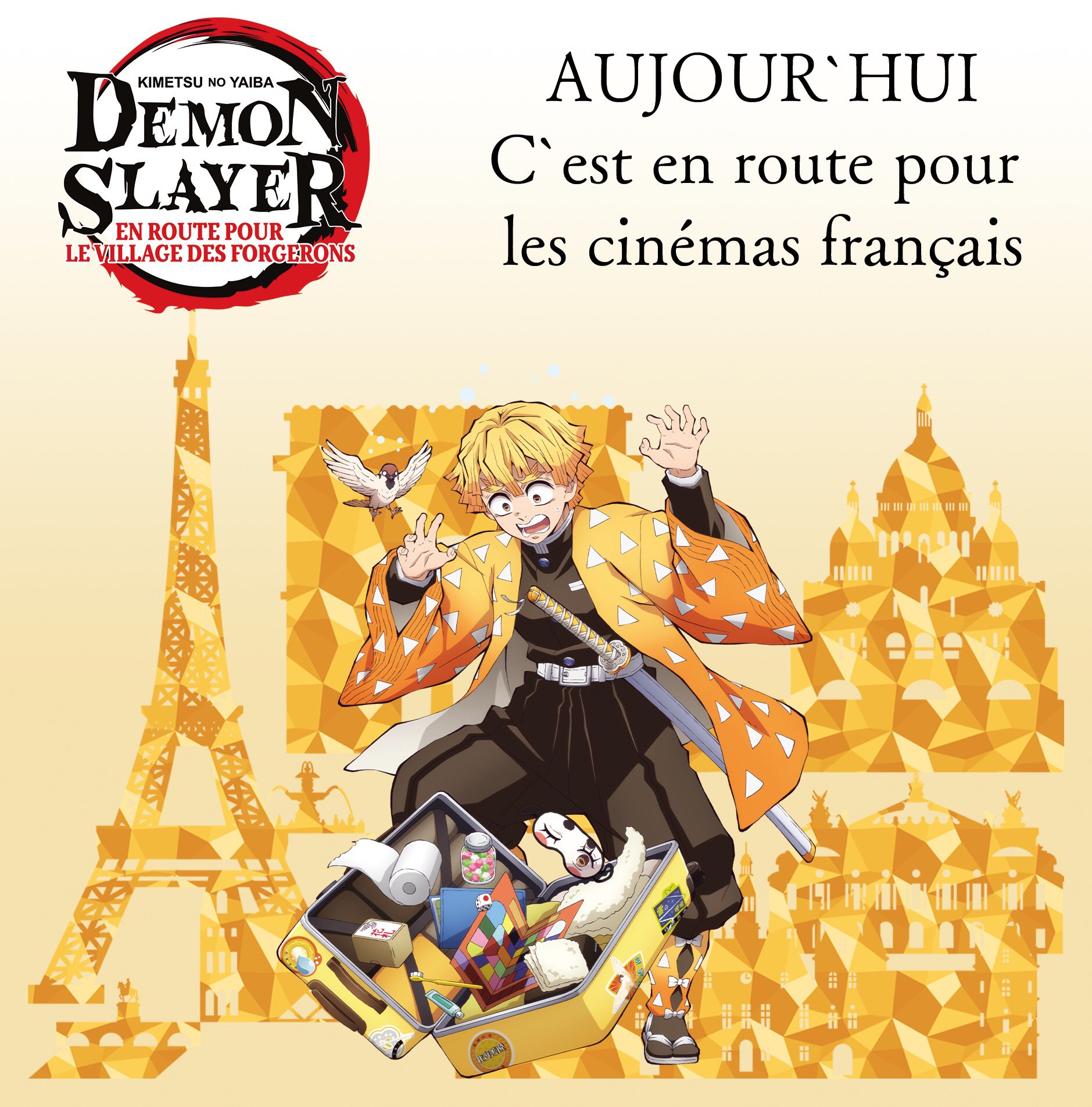 World Tour 2023  Demon Slayer: Kimetsu no Yaiba -To the