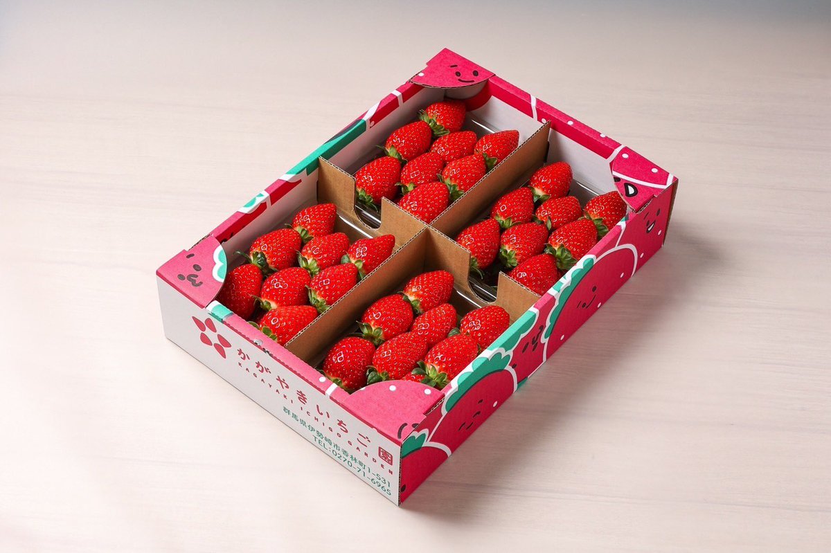 いちごは通販でも買えるそうです！

https://t.co/db1FqQVLpD https://t.co/uh3vtWDoTd