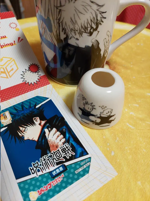 帰ったら色々届いてた…カワイイ…… 