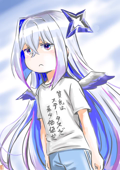 昔の人は言っていた   #かなたーと 